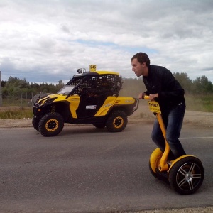 Фото от владельца Segway Tour, прокатная компания