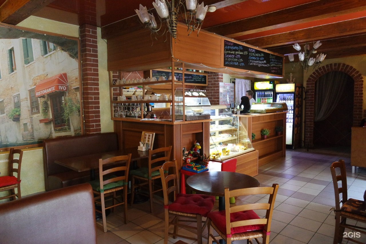 Галерея банкет холл дзержинск. Трактир дзержинск кафе. Сити дзержинск бамбук. Самурай дзержинск ресторан. Банкетный зал русь дзержинск.