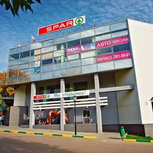 Фото от владельца SPAR Express, магазин