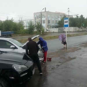 Фото от владельца Аккумулятор Центр