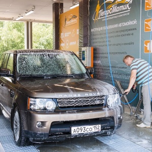 Фото от владельца Техноматик, автомойка самообслуживания