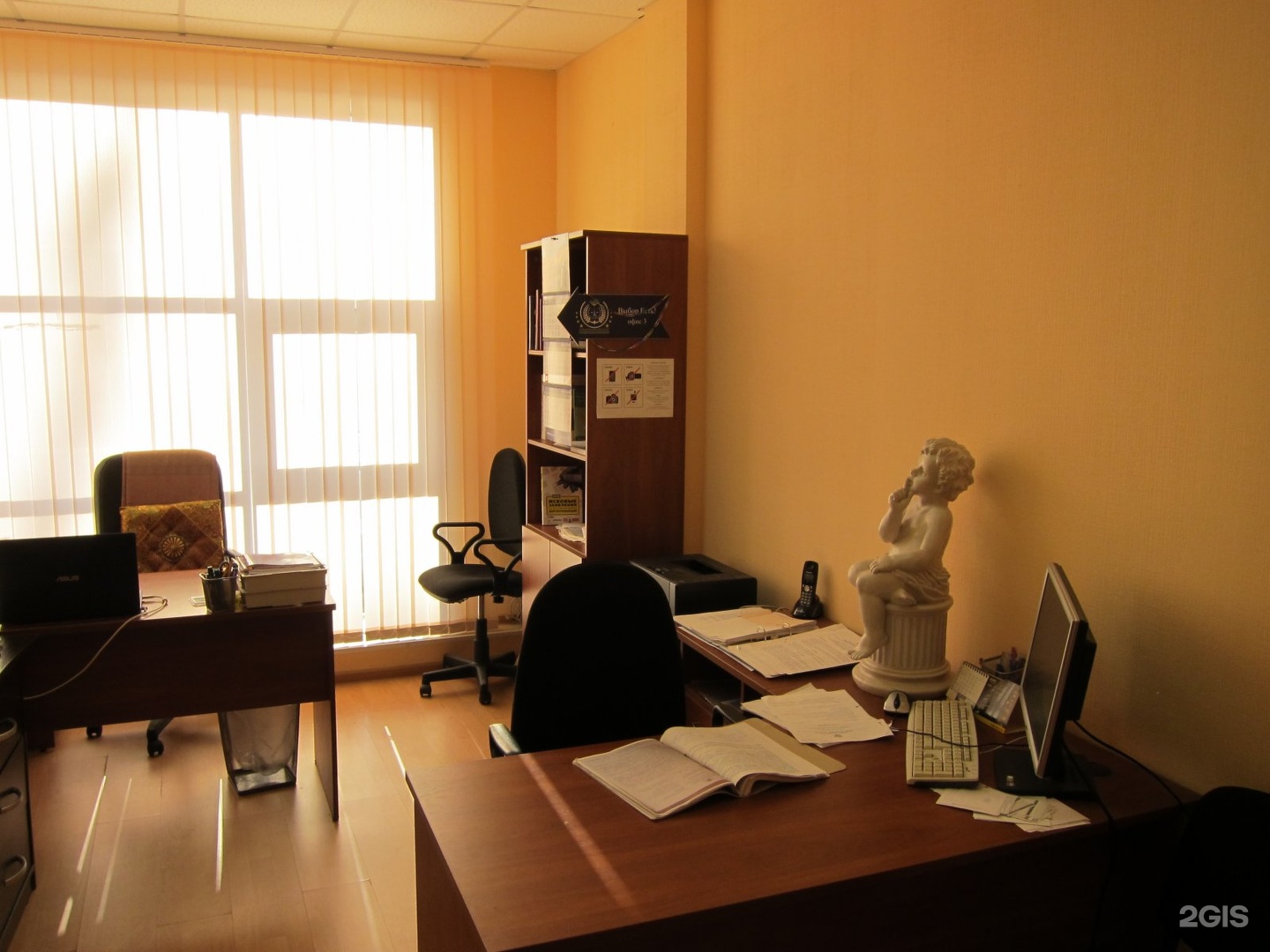 юридические фирмы нижний новгород