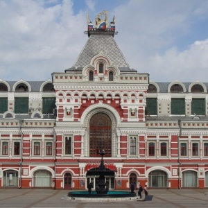 Фото от владельца Нижегородская ярмарка, ЗАО