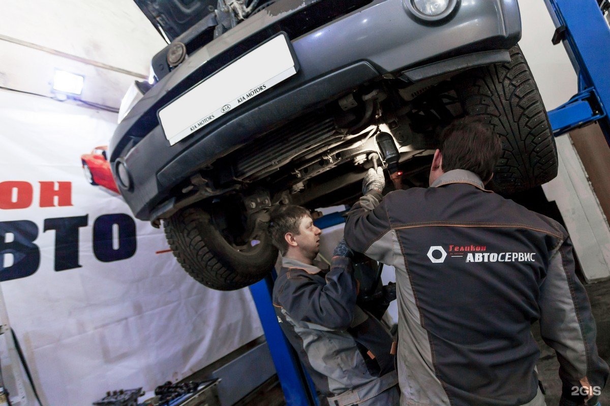 Автосервис фурманов сход развал. Автосервис геликон на федосеенко. Геликон автосервис нижний новгород федосеенко. Полтавская 30 к2 нижний новгород. Автосервис геликон логотип.