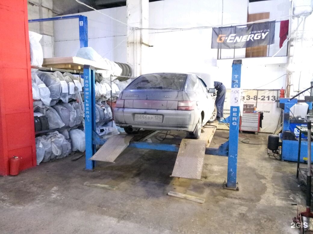 Геликон, нижний новгород, полтавская улица. Геликон автосервис нижний новгород. Автосервис геликон логотип. Геликон автосервис. Нижняя серьга автосервис.