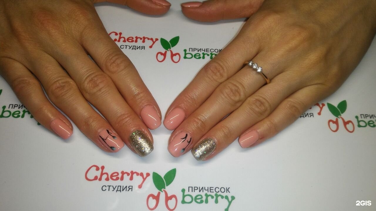 Студия причесок cherry berry