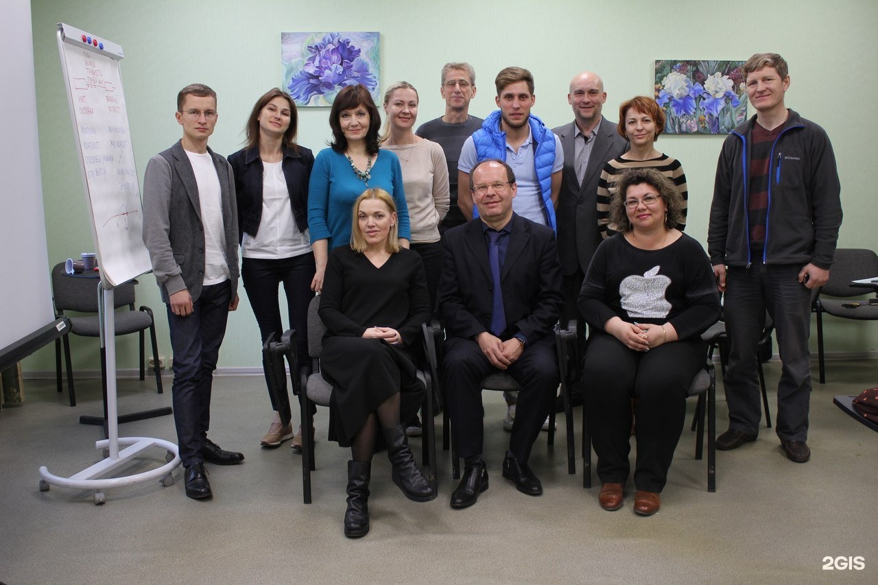 клиника нейро пси самара. клиника нейрология нижний новгород. центр психологии нижний новгород. психологический нижний новгород. нейро пси екатеринбург.