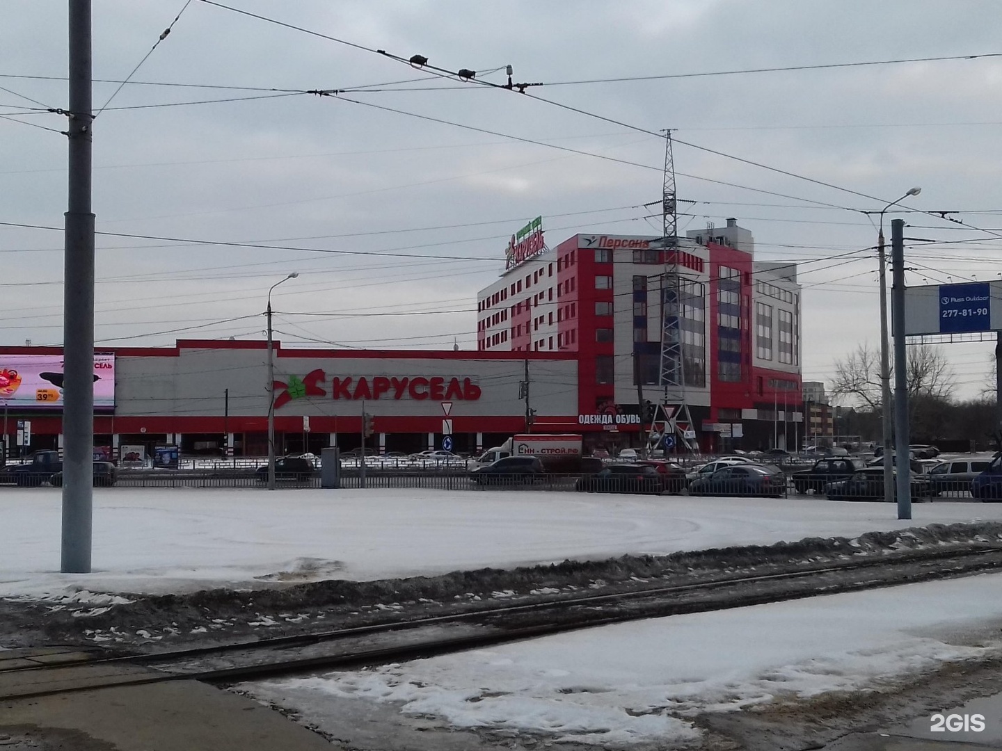 комсомольская площадь в нижнем новгороде