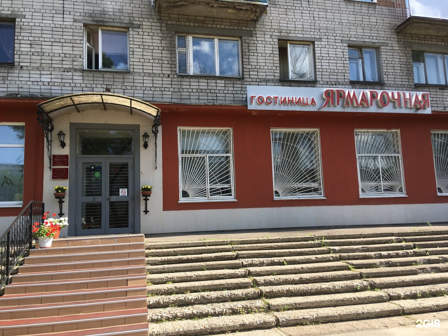 Салют октябрьская ул 9а меню Shtampik.com