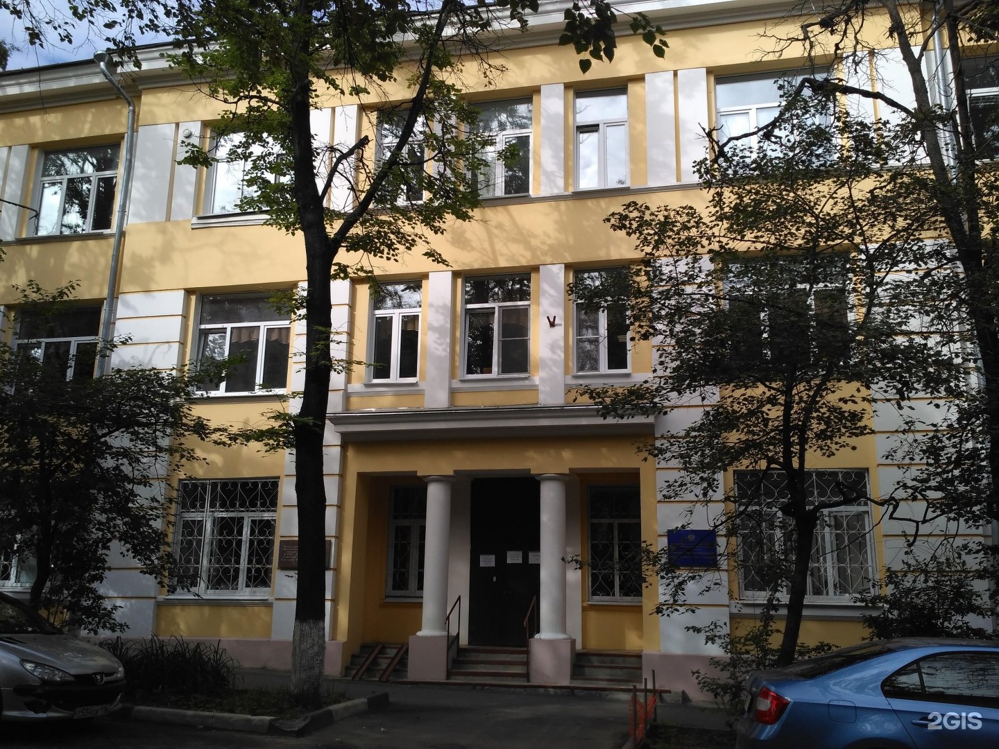 Клиническая 34