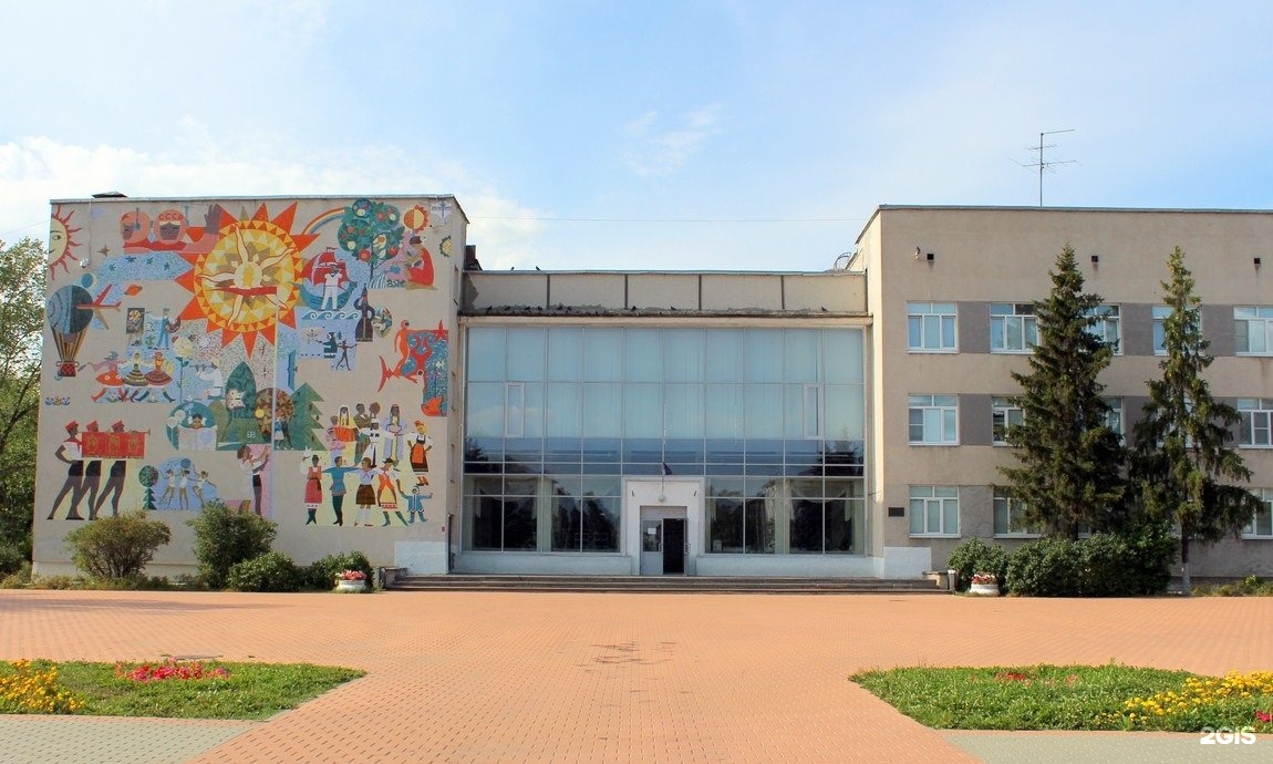 Дворец творчества детей и молодежи ульяновск