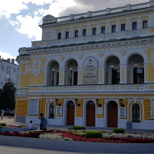 Фото от владельца Нижегородский государственный академический театр драмы им. М. Горького