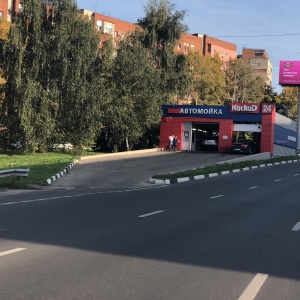 Фото от владельца ЛУКОЙЛ-ЛИКАРД