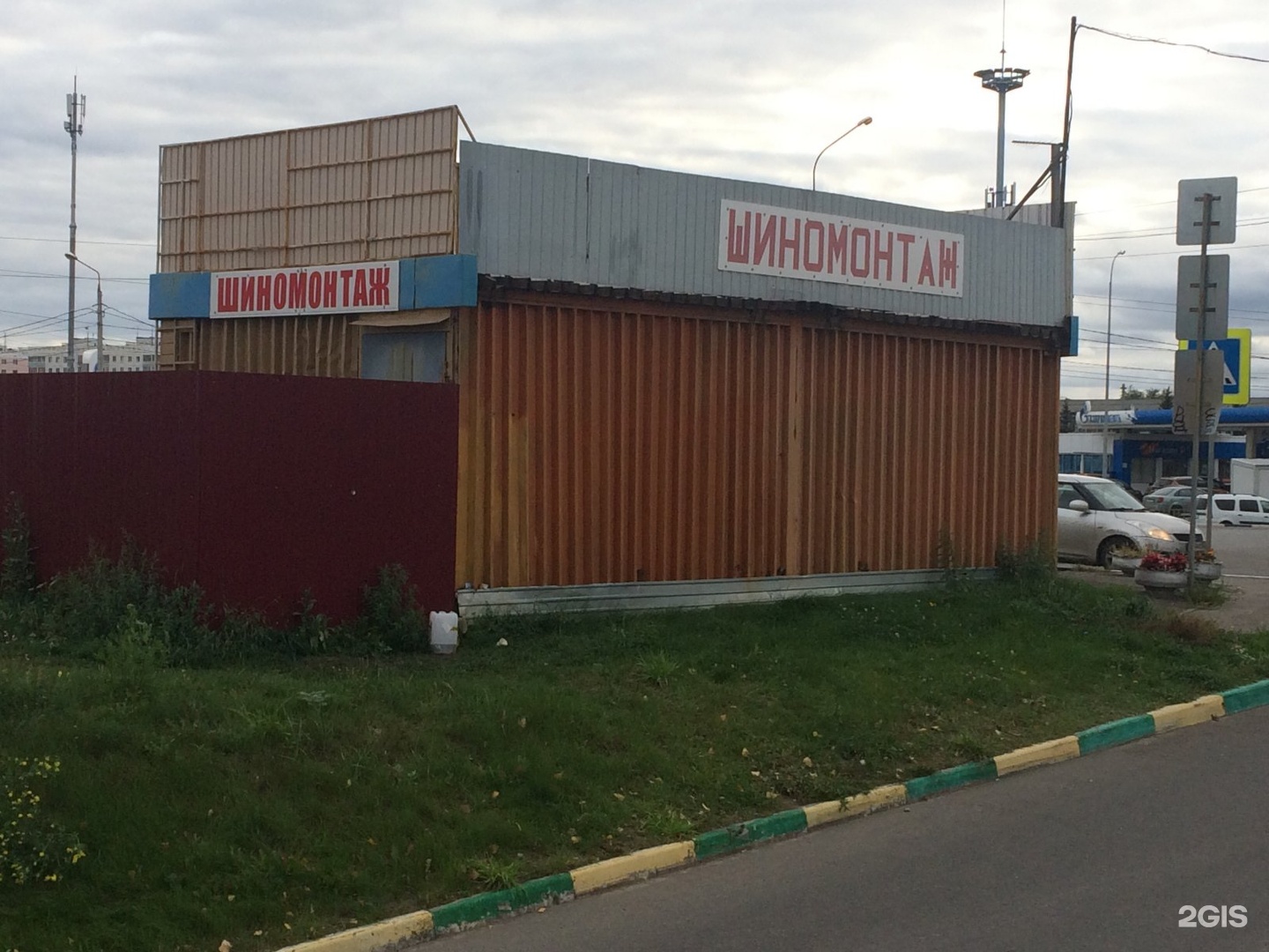 окей на комсомольской площади нижний новгород. деревообделочная 2 нижний новгород. деревообделочная улица нижний новгород тц. связной лобня. деревообделочная 2 нижний новгород.