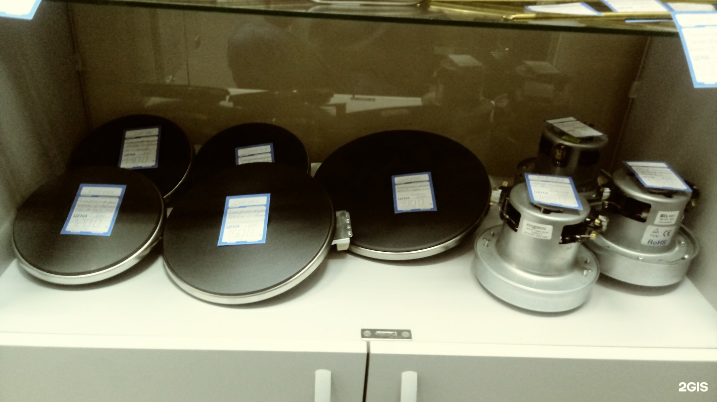 Запчасти для стиральных нижний новгород. Запчасти для стиральных нижний новгород. Нижний новгород автозавод катушки генератором где продают. Склад запчастей для стиральных машин. Запчасти для стиральных нижний новгород.