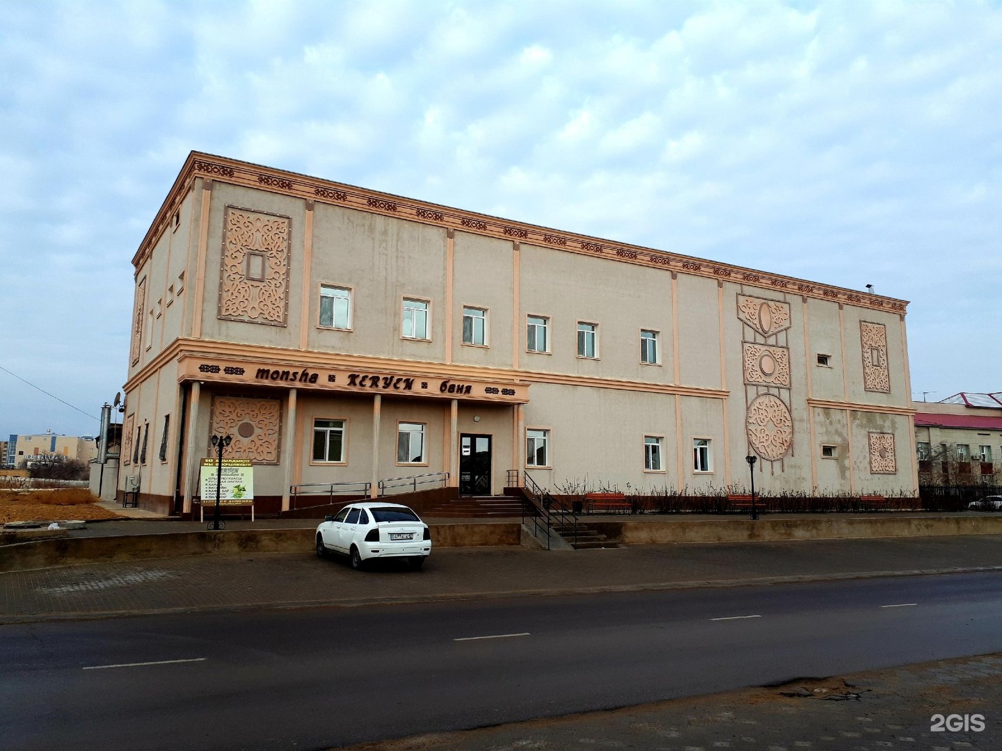 Керуен