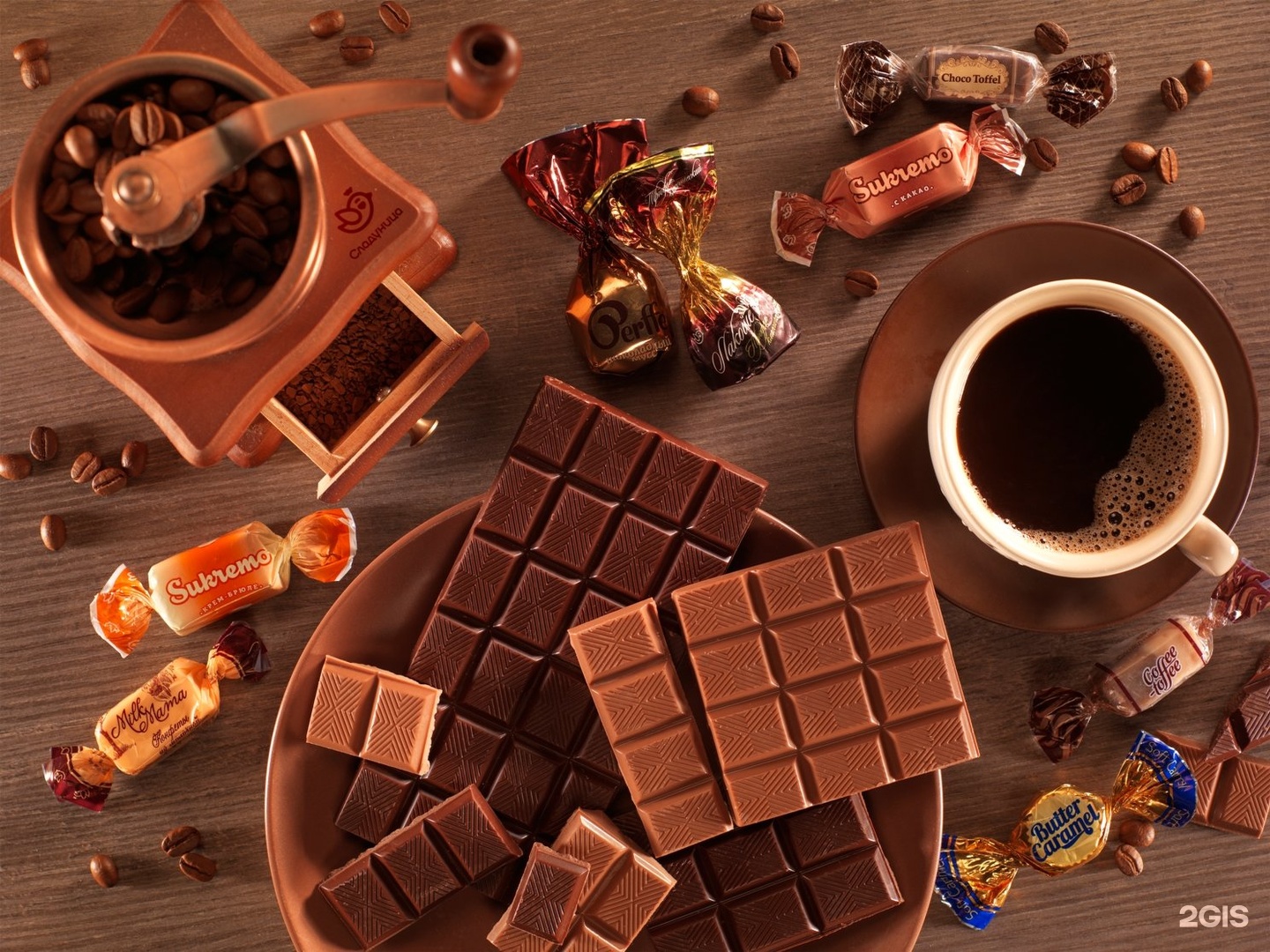 Шоколад есть всегда. День шоколада. Красивый шоколад. Какао шоколад. День шоколадных конфет.
