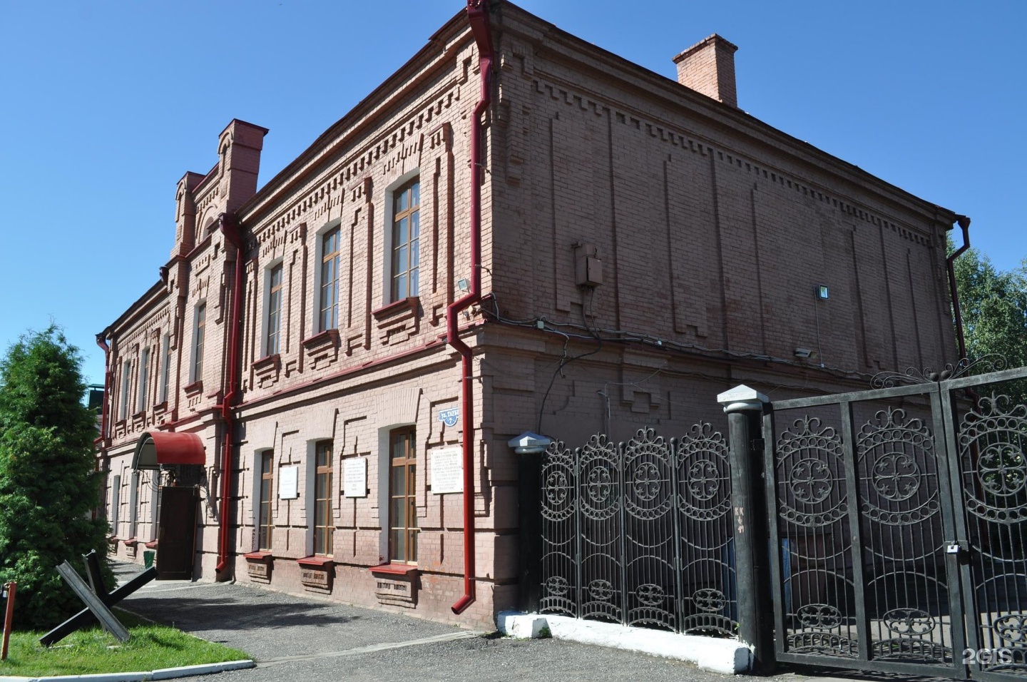 Музей воинской славы омск фото