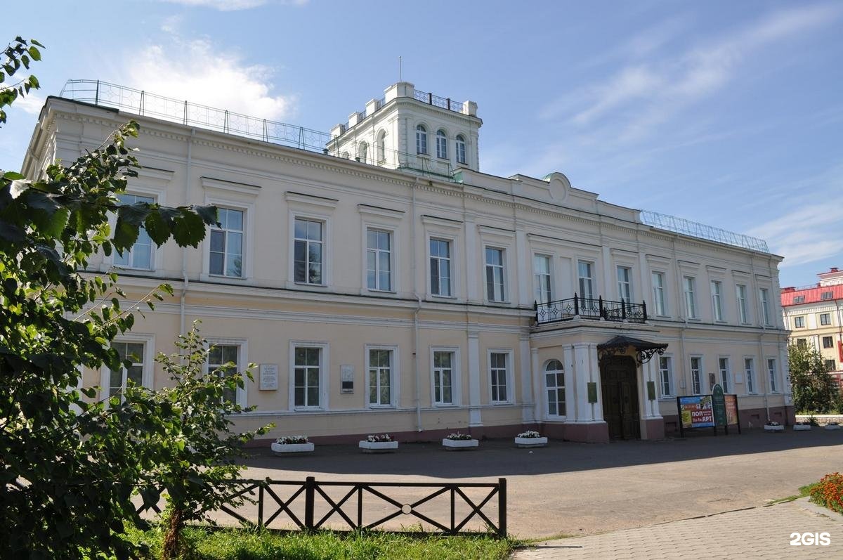 Музеи омска