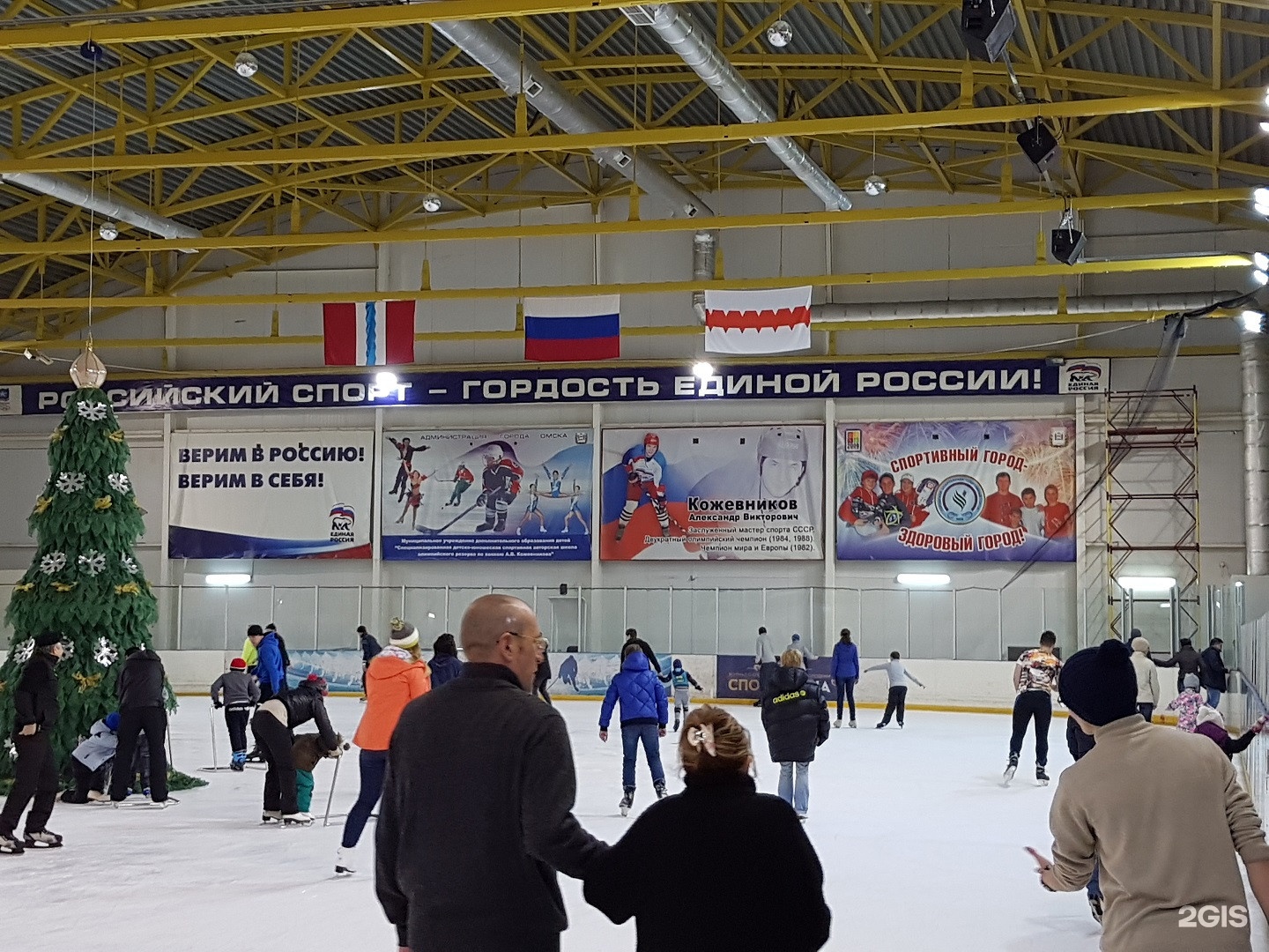 Дворец спорта в омске