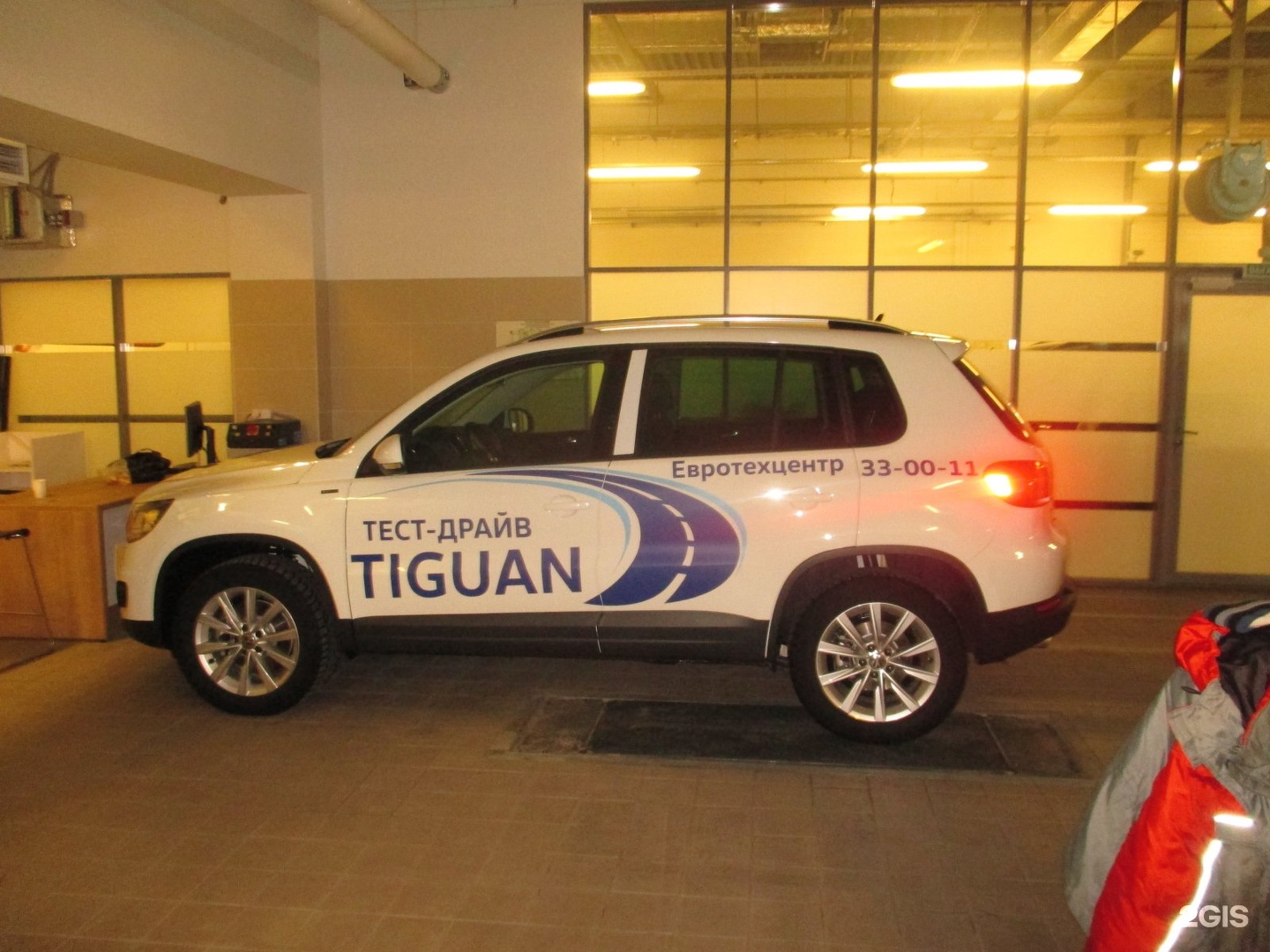 Яркий мир омск. Яркий мир василеостровская. Яркий мир омск. Яркий мир омск. Яркий мир кириши.