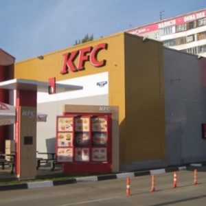 Фото от владельца KFC, сеть ресторанов быстрого питания