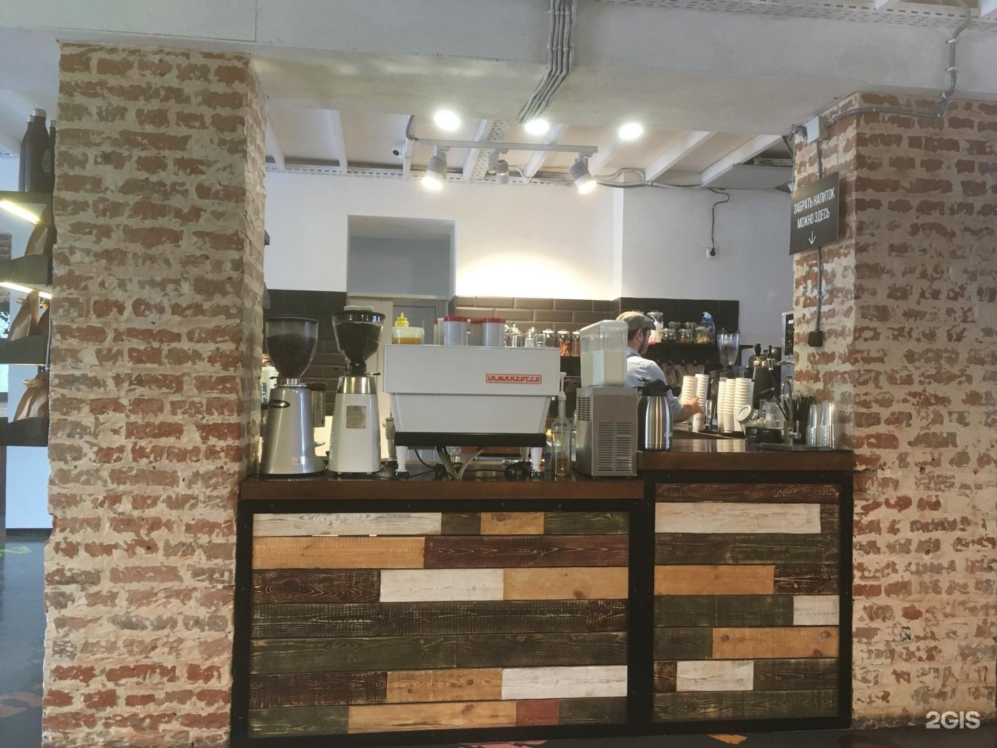 Skuratov, Coffee Roasters, Омск, проспект Карла Маркса, 18, корп. 2. Скуратов кофе Самара Красноармейская 133. Скуратов Омск Карла Маркса 18. Карла Маркса 18/2 третий этаж Скуратов кафе Омск.