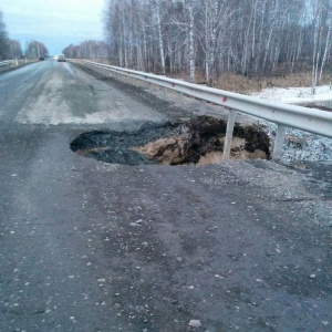 Фото от владельца АВТОЮРИСТ-ОМСК, ООО, автоюридическая компания