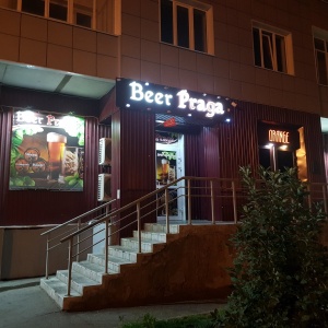 Фото от владельца BEER PRAGA, салон разливных напитков