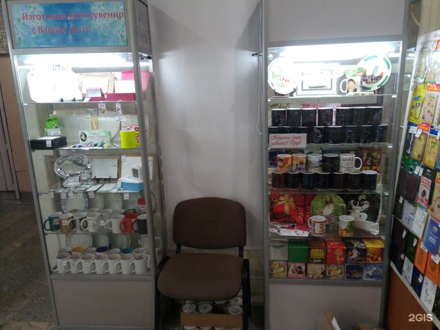 10 лет октября 136 1