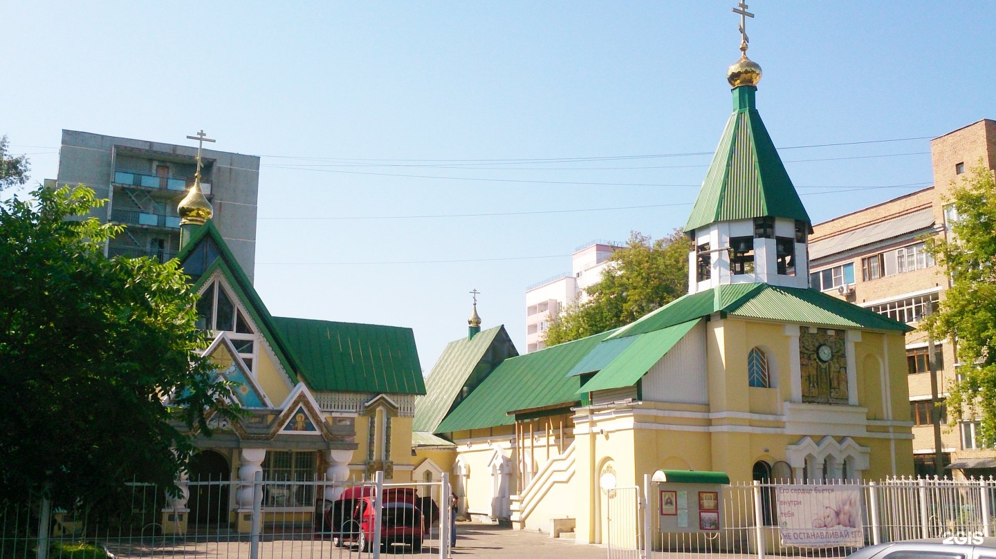 Храм Святой Елены Омск