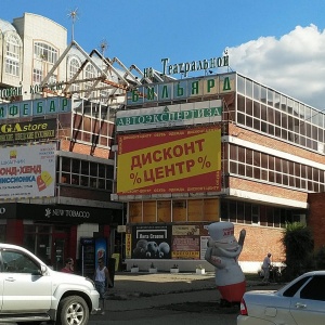 Фото от владельца На Театральной, торговый комплекс