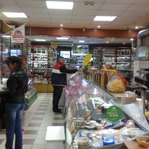 Фото от владельца Хозяюшка, сеть продовольственных магазинов