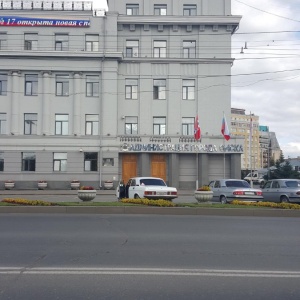 Фото от владельца Администрация г. Омска