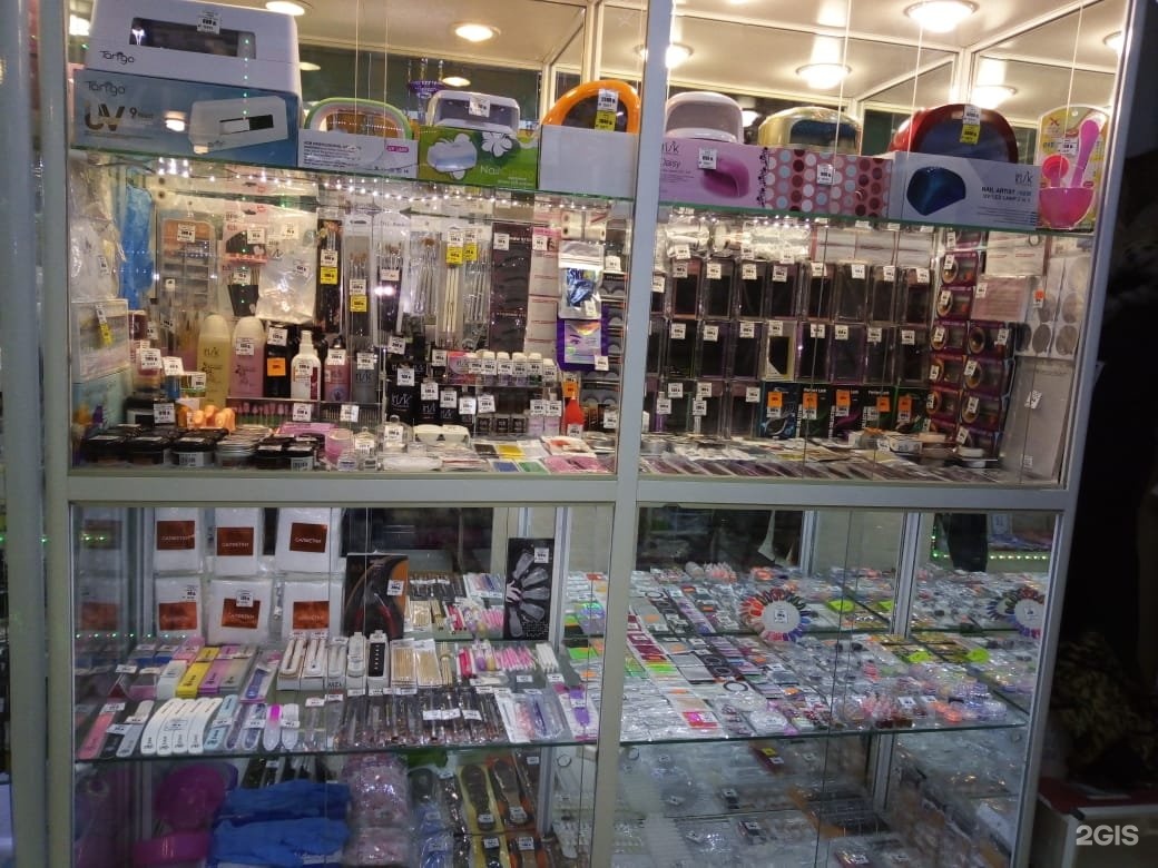 Nailing 55. магазин косметичка алнаши. инструмент для отодвигания кутикулы. ножницы gd для кутикулы никель. Nailing 55.