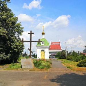 Фото от владельца Часовня Ильи Пророка