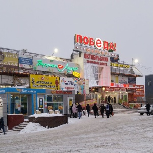 Фото от владельца Октябрьский, торговый комплекс