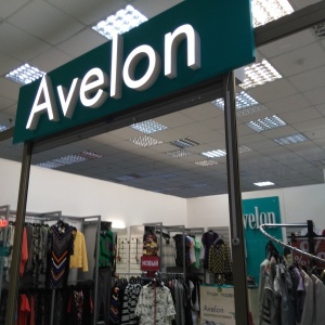 Фото от владельца Avelon, магазин женской одежды