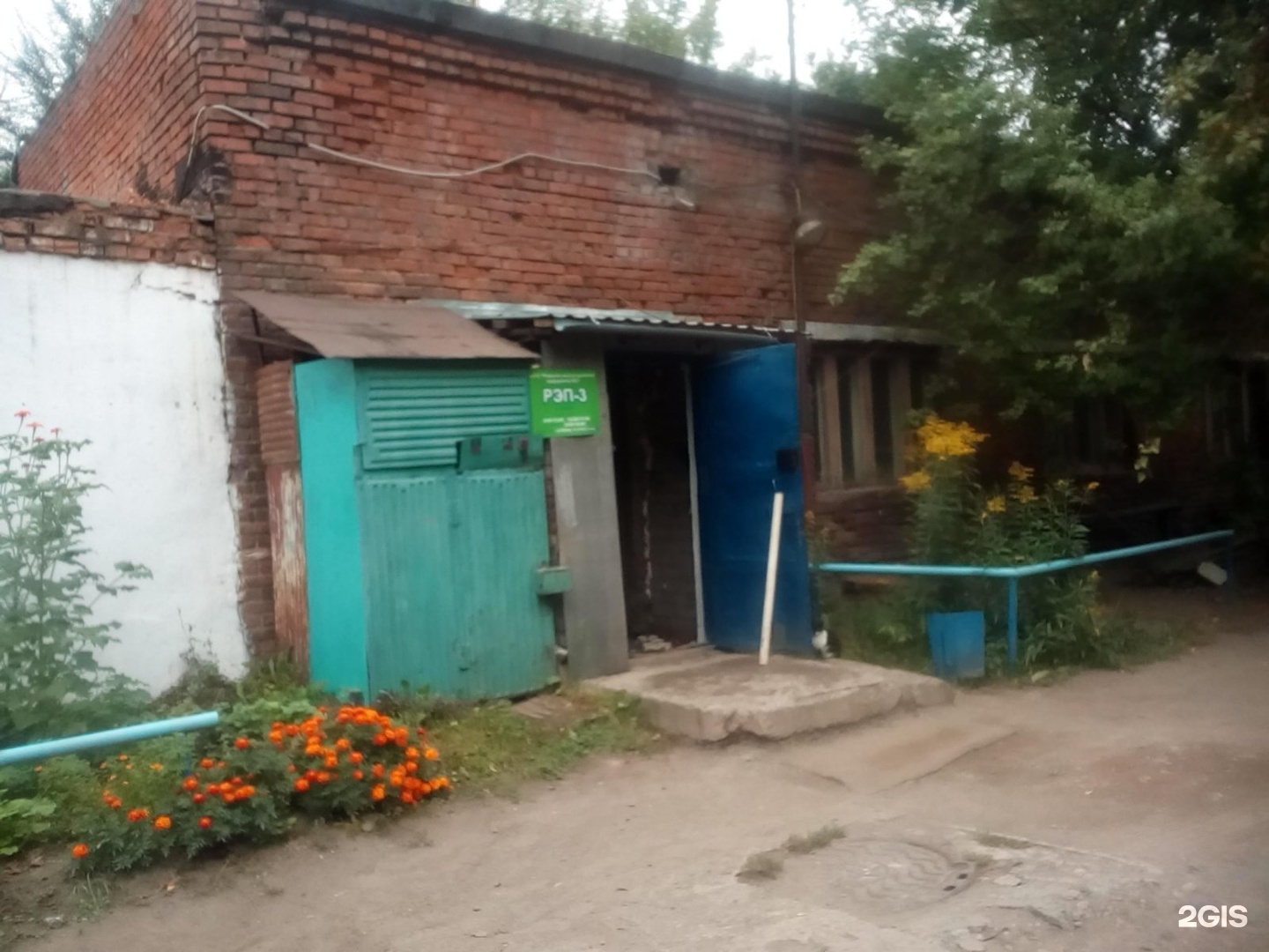Детская поликлиника бийск. Красноармейская 71 бийск. Красноармейская улица бийске. Улица красноармейская 39а. Красноармейская 71 ижевск.