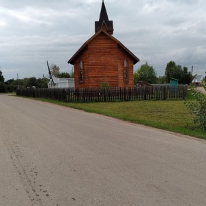 Фото от владельца Лютеранская церковь