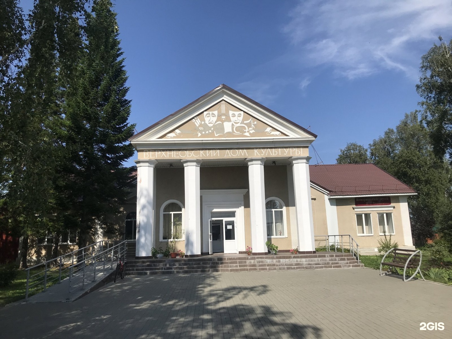 Музей евдокимова в верх обском