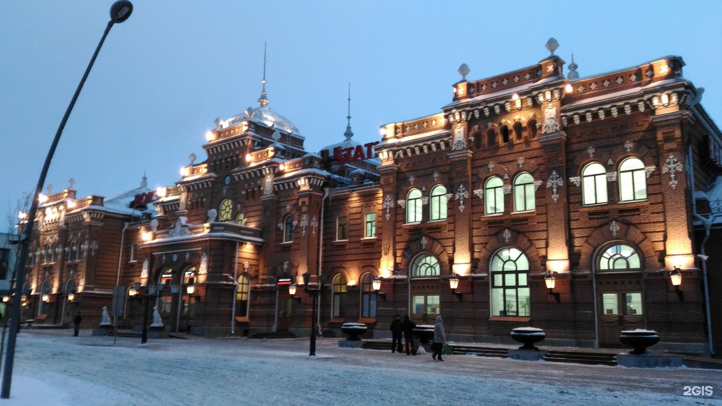 Вокзал казань центральный