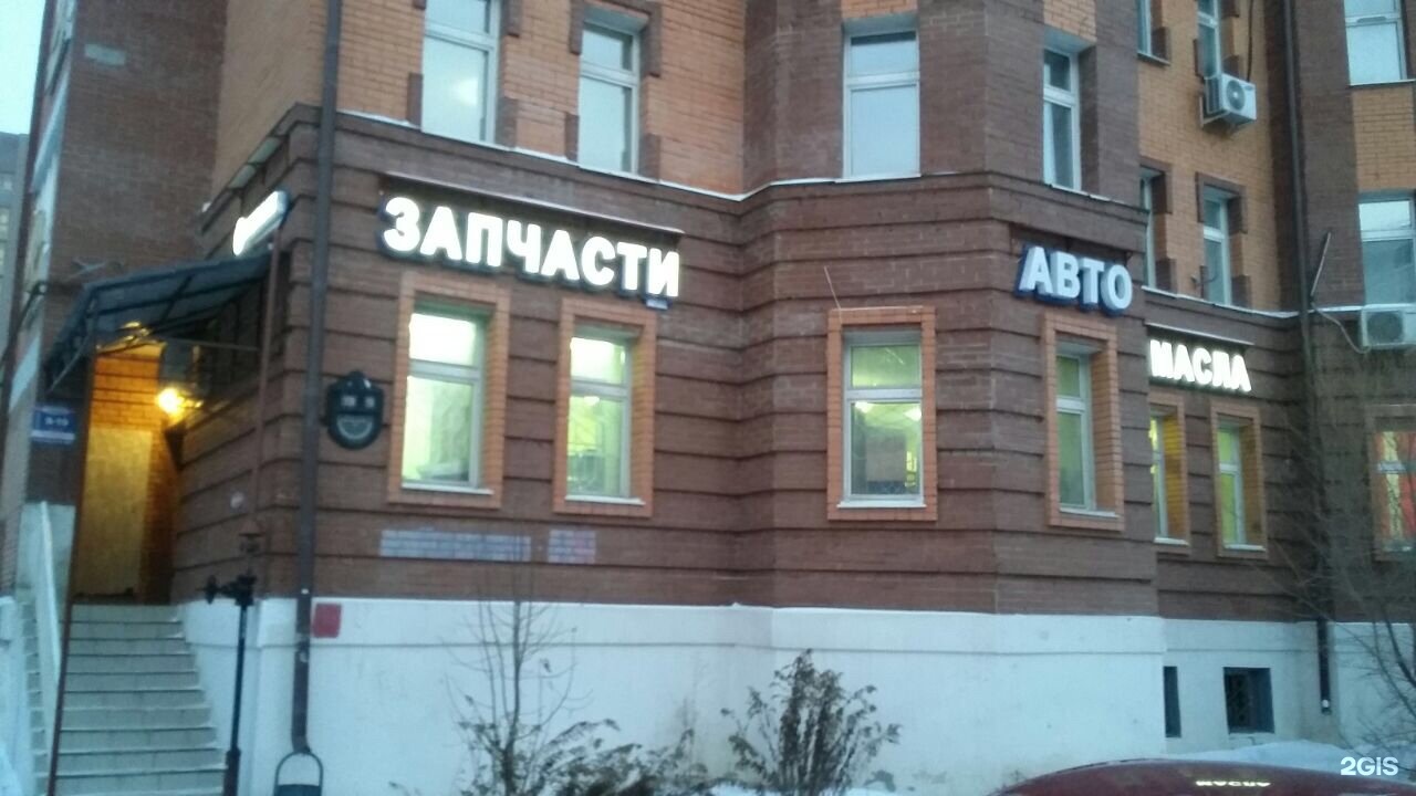 Марселя салимжанова 21. Вираж казань автозапчасти. улица марселя салимжанова, 23. салимжанова 16 казань. салимжанова 19.