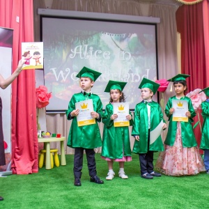 Фото от владельца Бала Сити, международный полилингвальный детский сад