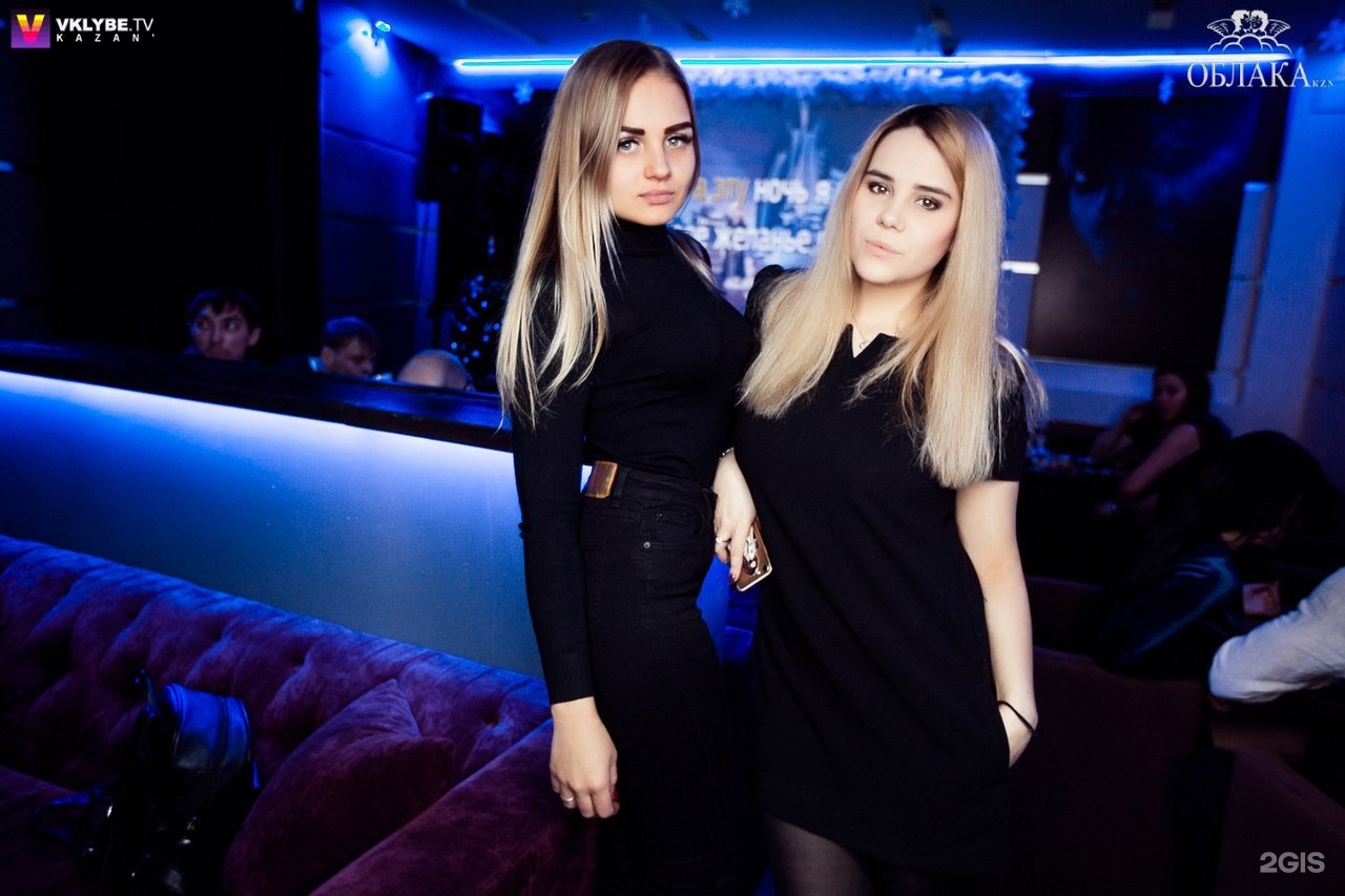 89172886999 Фото Ильмира Касумова Казань Ул Глушко