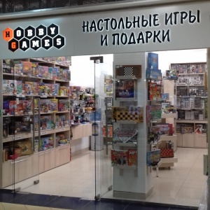 Фото от владельца HobbyGames, магазин настольных игр