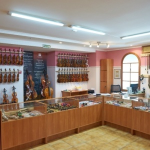 Фото от владельца Горонок, магазин струнных инструментов