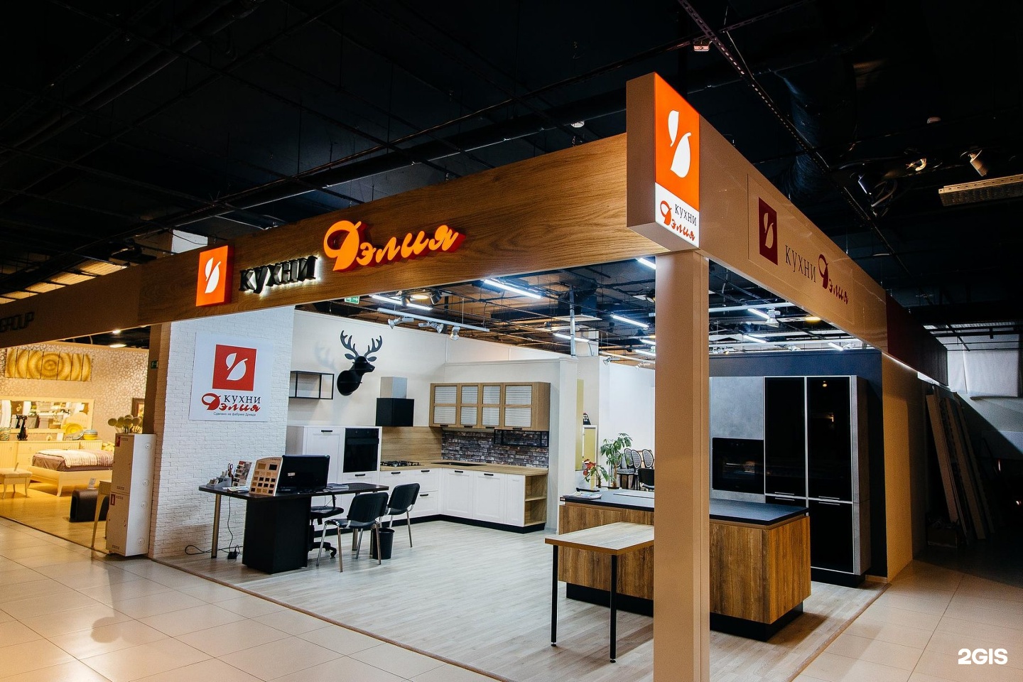 Bars group. Бар школьный класс. School bars group. «барс». Москва бар школьные парты.