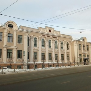 Фото от владельца Казанская государственная консерватория им. Н.Г. Жиганова