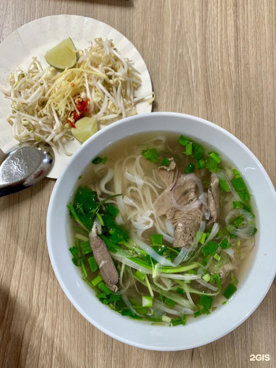 Pho kaiz. Кафе вьетнамской кухни hot pho, Казань. Вьетнамская кухня Казань hot pho. Вьетнамская кухня Нижний Тагил Ленина 62. PHOTUNG Курск Вьетнамская кухня.